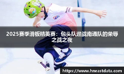 威九国际官方网站