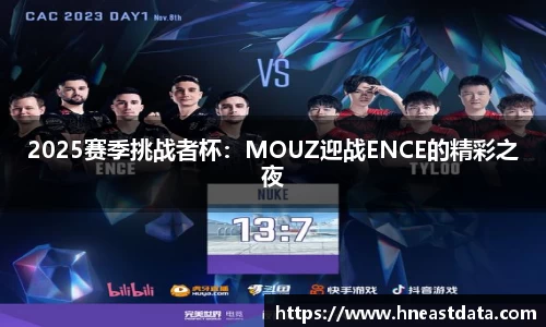 威九国际官方网站