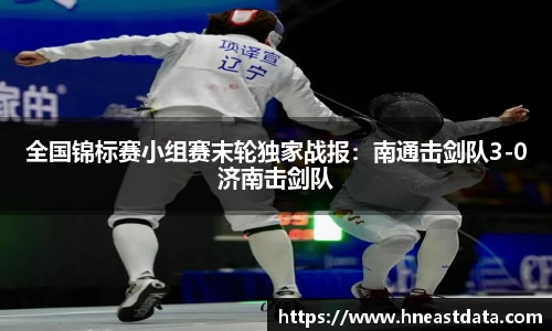 威九国际官方网站