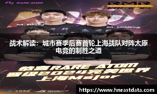 威九国际官方网站