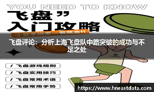 威九国际官方网站