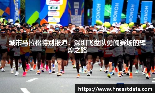 威九国际官方网站