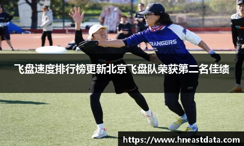 威九国际官方网站