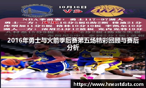 威九国际官方网站